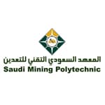 وظائف شركة تابي وبرنامج تدريب معهد التعدين 2026: فرص واعدة في الرياض و5 مدن أخرى