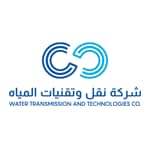 شركة نقل وتقنيات المياه تعلن عن وظائف هندسية ومحاسبية في 3 مدن بالمملكة