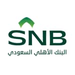 البنك الأهلي السعودي يعلن بدء التقديم في برنامج التدريب التعاوني لعام 2026م