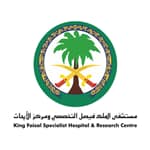 مستشفى الملك فيصل التخصصي يعلن عن 12 وظيفة شاغرة في الرياض وجدة والمدينة: