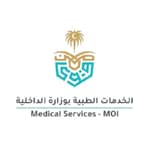 عاجل: الخدمات الطبية بوزارة الداخلية تعلن عن 2000 وظيفة موسمية لحج 1447هـ