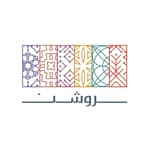 شركة روشن (التابعة لصندوق الاستثمارات العامة) تعلن عن وظائف إدارية وتسويقية كبرى: