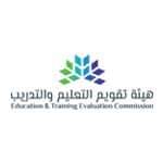 هيئة تقويم التعليم تعلن مواعيد التسجيل في اختبار القدرة المعرفية (الرقمي) 2026م