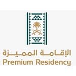 مركز الإقامة المميزة يعلن عن وظائف شاغرة للجنسين في الرياض عبر جدارات: