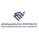 جامعة الإمام عبدالرحمن بن فيصل تعلن عن 35 وظيفة صحية شاغرة عن طريق نقل الخدمات