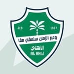 النادي الأهلي السعودي يعلن عن وظائف شاغرة لحملة البكالوريوس بجدة