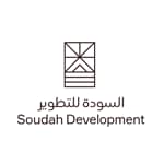 شركة السودة للتطوير تفتح باب التقديم في برنامج التدريب التعاوني لعام 2026م