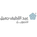 فتح باب التقديم في برنامج الابتعاث المبتدئ بالتوظيف بشركة عبد اللطيف جميل