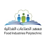 معهد الصناعات الغذائية يعلن عن (7) وظائف شاغرة لحملة الثانوية والدبلوم والبكالوريوس بالرياض