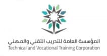 بادر بالتسجيل.. التدريب التقني يعلن إطلاق المرحلة الثالثة من برنامج (مكّن) لدبلومات مجانية 2026