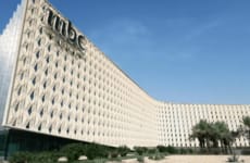 وزارة الإعلام ومجموعة MBC تعلنان برنامج ابتعاث خارجي منتهي بالتوظيف 2026